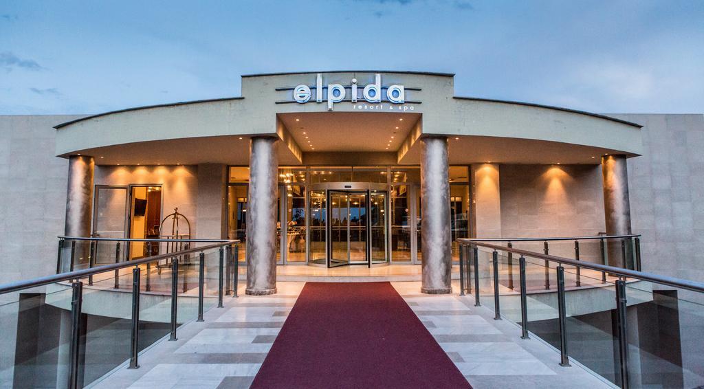 Elpida Resort & Spa Serres Exterior foto